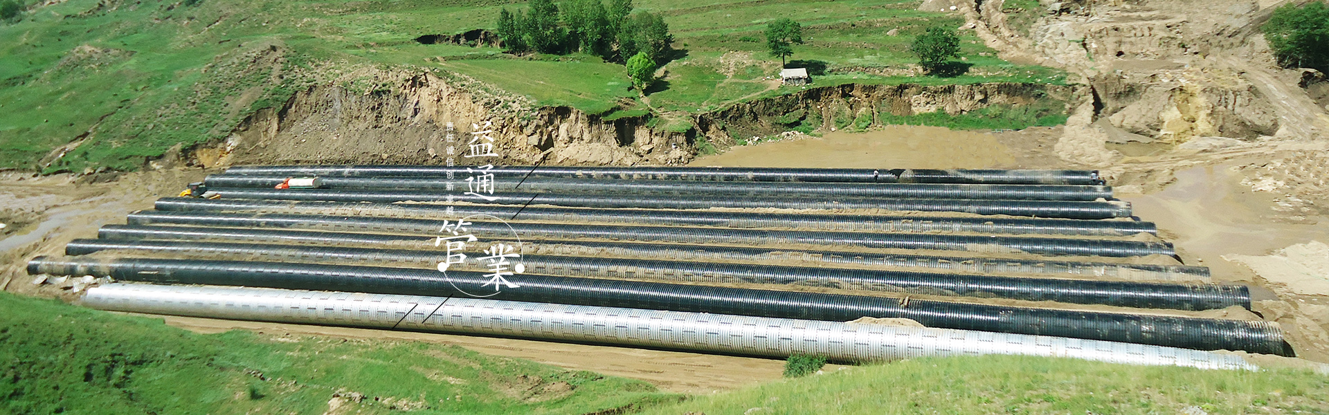 湖南開(kāi)美新材料科技有限公司