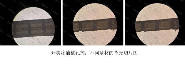 電荷調(diào)整劑