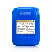 印制電路板FPC黑孔除油劑KP-1736 FPC黑孔清潔劑，