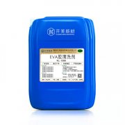 EVA膠清洗劑KL-1200 環(huán)保型非水性電子清洗劑 溶解