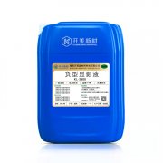 負(fù)型顯影液KL-2900 水基性負(fù)型顯影液